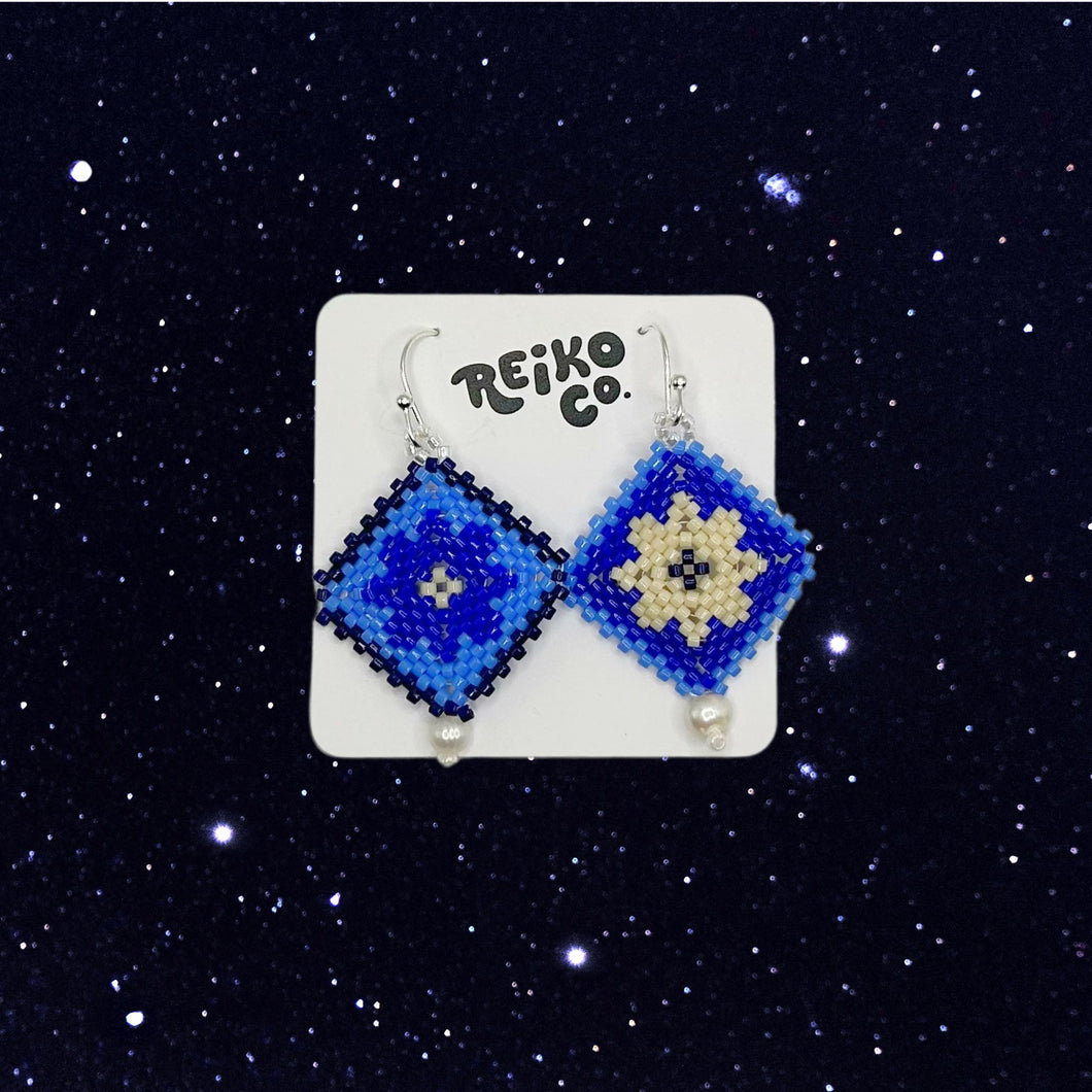 Our Sky Full of Stars v.4 (1/1)